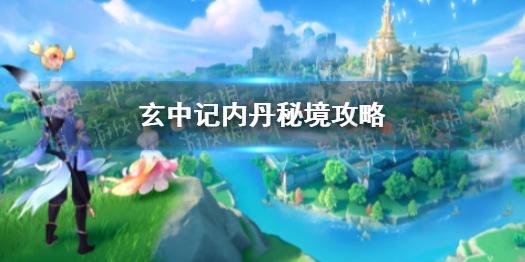 事关大清王朝命运的君臣赌局，乾隆皇帝赢了面子却输了国运，为什么这么说？