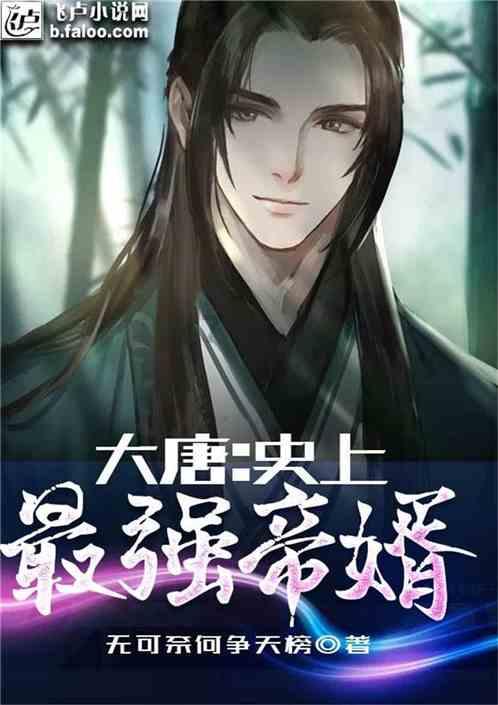三阶魔方遇到两个观众怎么办？